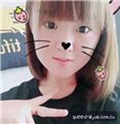 李敏